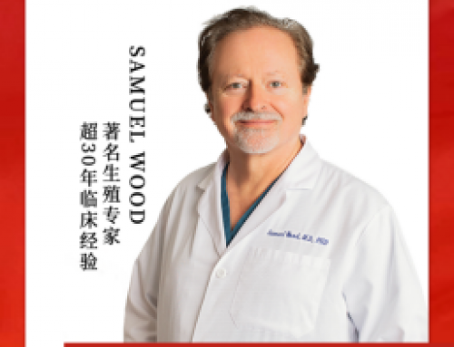 2025美国试管婴儿1V1公益咨询答疑会上海站圆满成功|谷得GOODIVF